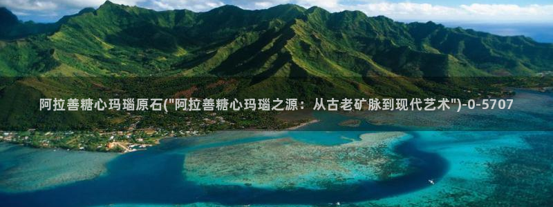 糖心vlgo美女高清壁纸