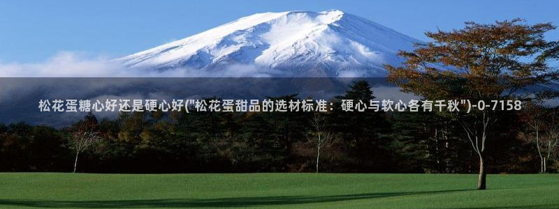 糖心viol
