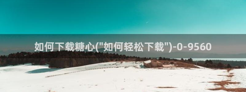 糖心vlogchloe